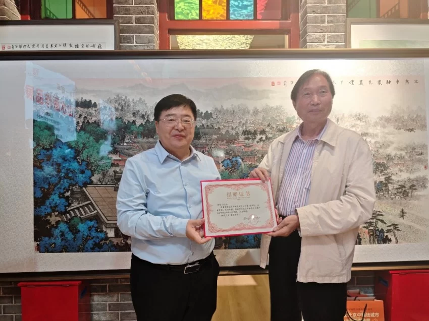 丹青绘中轴 文脉永传承  ——“庆祝北京中轴线申遗成功一周年·杨留义北京中轴线城市山水画展”在京开幕(图5) “庆祝北京中轴线申遗成功一周年·杨留义北京中轴线城市山水画展”在京开幕(图5)