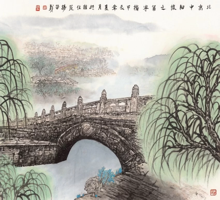 丹青绘中轴 文脉永传承  ——“庆祝北京中轴线申遗成功一周年·杨留义北京中轴线城市山水画展”在京开幕(图10) “庆祝北京中轴线申遗成功一周年·杨留义北京中轴线城市山水画展”在京开幕(图10)