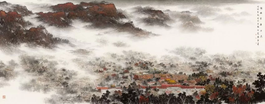 丹青绘中轴 文脉永传承  ——“庆祝北京中轴线申遗成功一周年·杨留义北京中轴线城市山水画展”在京开幕(图9) “庆祝北京中轴线申遗成功一周年·杨留义北京中轴线城市山水画展”在京开幕(图9)