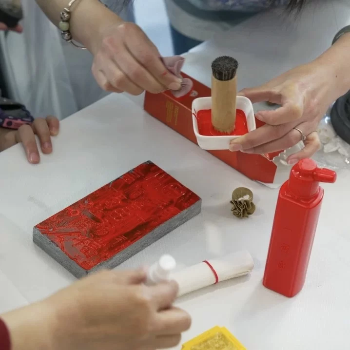 中国与瑞士文化交流合作开启新篇章——伯尔尼中国文化中心正式揭牌(图24)