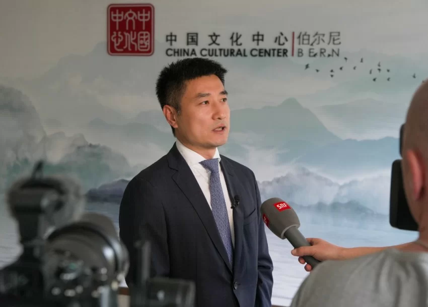 中国与瑞士文化交流合作开启新篇章——伯尔尼中国文化中心正式揭牌(图37)