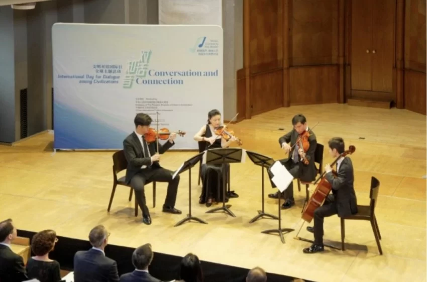 中国与瑞士文化交流合作开启新篇章——伯尔尼中国文化中心正式揭牌(图44)