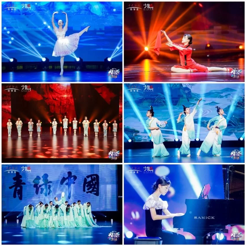 2025中央新影中学生频道《少儿红》国际艺术盛典圆满落幕(图5) 2025中央新影中学生频道《少儿红》国际艺术盛典圆满落幕(图5)