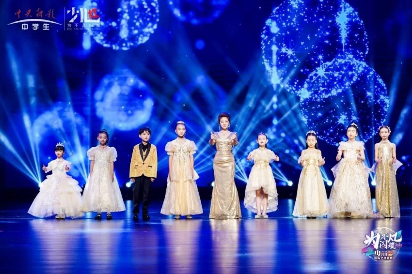 2025中央新影中学生频道《少儿红》国际艺术盛典圆满落幕(图7) 2025中央新影中学生频道《少儿红》国际艺术盛典圆满落幕(图7)