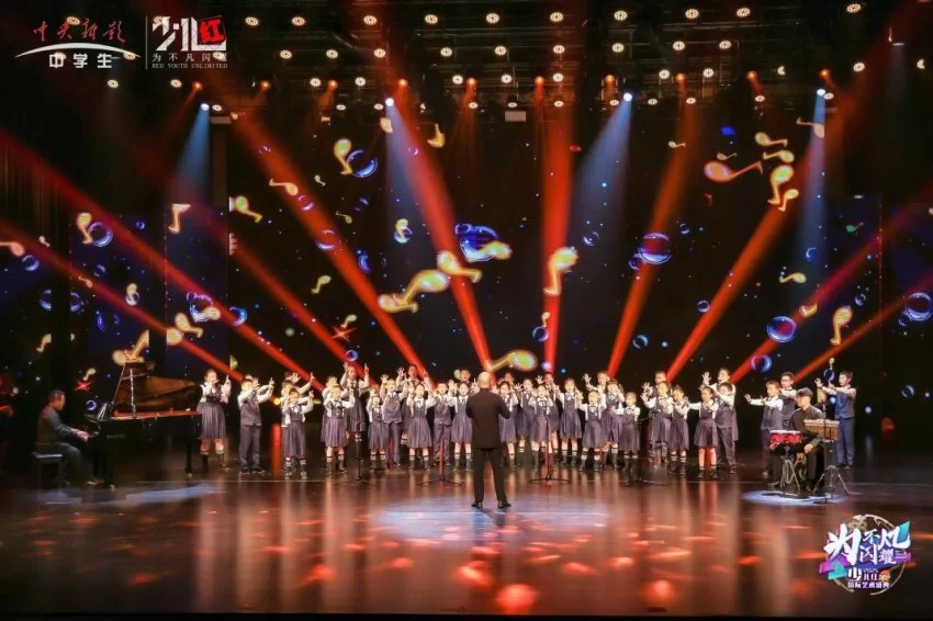 2025中央新影中学生频道《少儿红》国际艺术盛典圆满落幕(图6) 2025中央新影中学生频道《少儿红》国际艺术盛典圆满落幕(图6)