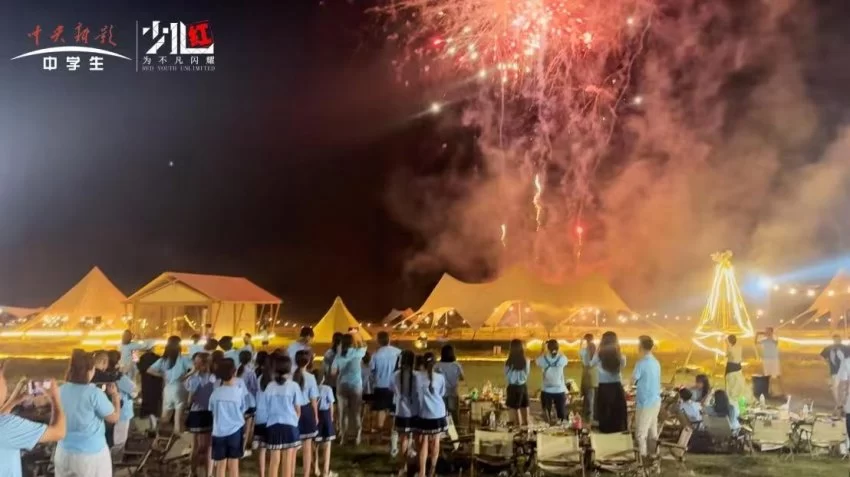 2025中央新影中学生频道《少儿红》国际艺术盛典圆满落幕(图10) 2025中央新影中学生频道《少儿红》国际艺术盛典圆满落幕(图10)