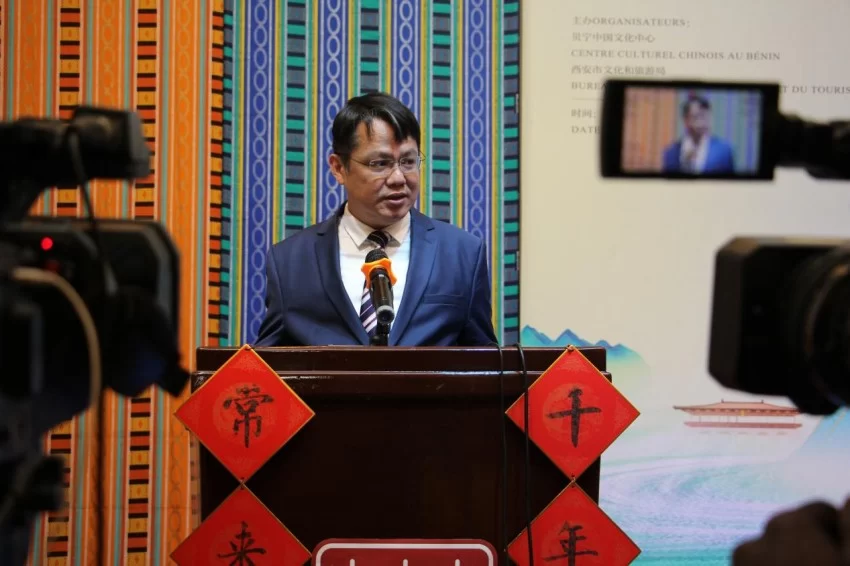 丝路纽带为桥 西安与贝宁部省合作活动成功举办(图1)