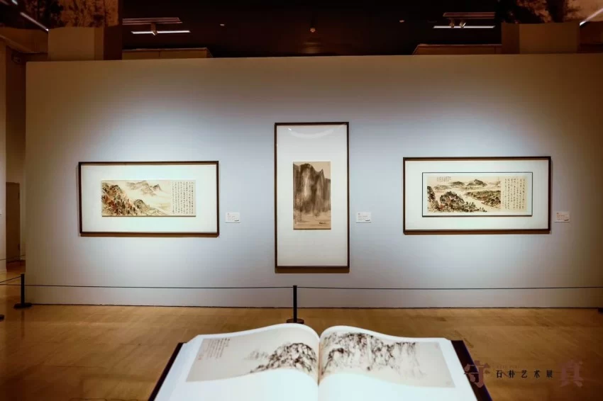 “守真——石朴艺术展”在中国美术馆开幕(图20)