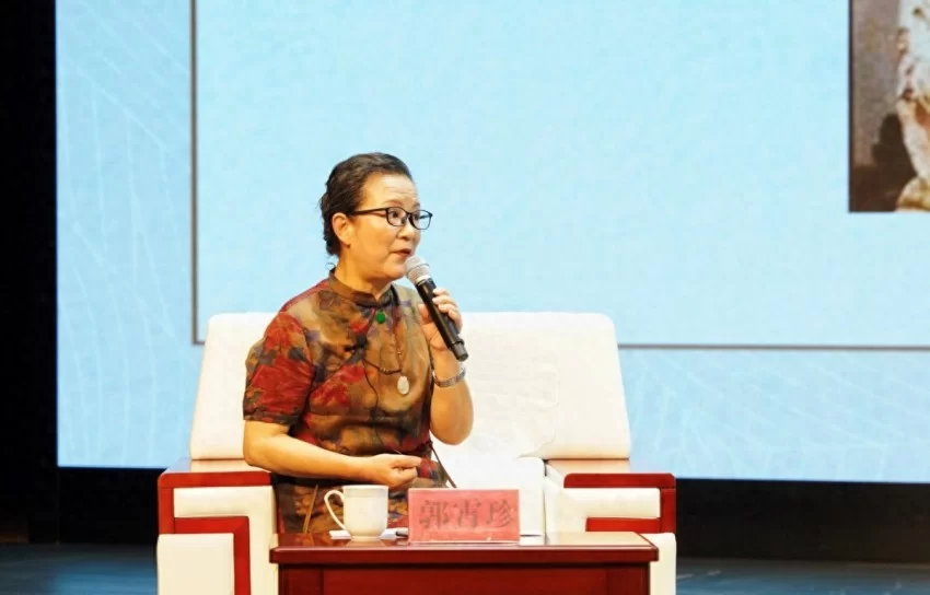 郭霄珍畅谈“史湘云的诗酒人生”(图1)