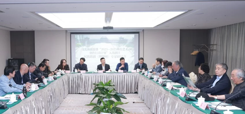 “官为民役”千年回响 民族歌剧新翻柳枝​(图4)