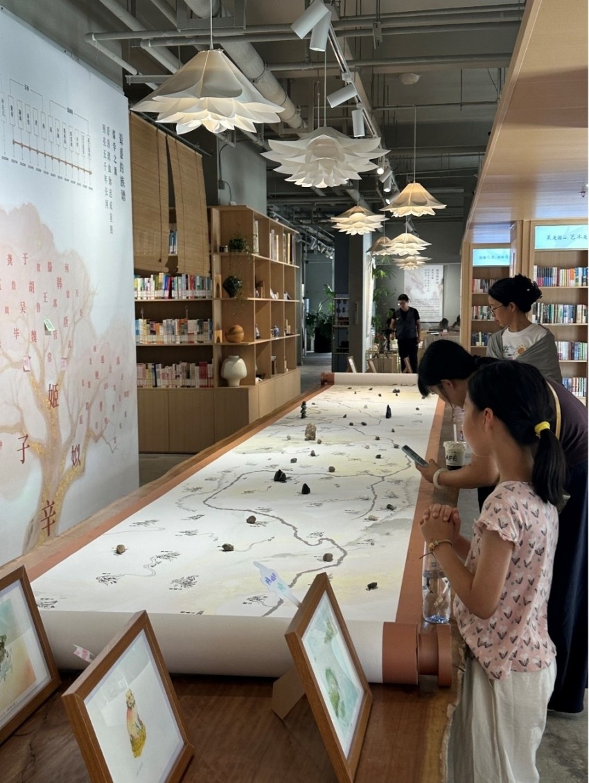 神话想象点亮文明童年，国潮表达激活地域文化——《山海经行·怀柔百神》艺术展开幕(图2)