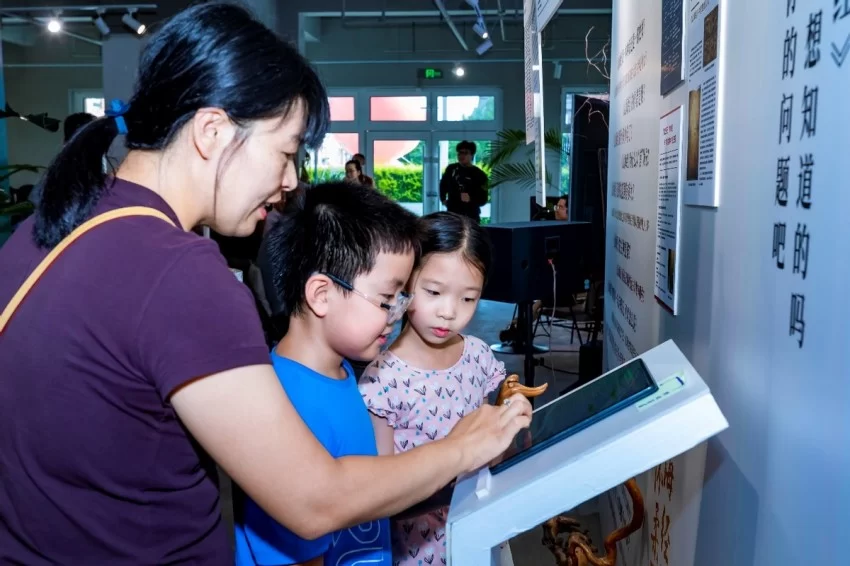 神话想象点亮文明童年,国潮表达激活地域文化——《山海经行·怀柔百神》艺术展开幕(图6) 神话想象点亮文明童年,国潮表达激活地域文化——《山海经行·怀柔百神》艺术展开幕(图6)