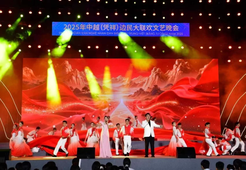 广西·凭祥中越边关旅游节：为中越合作注入新活力