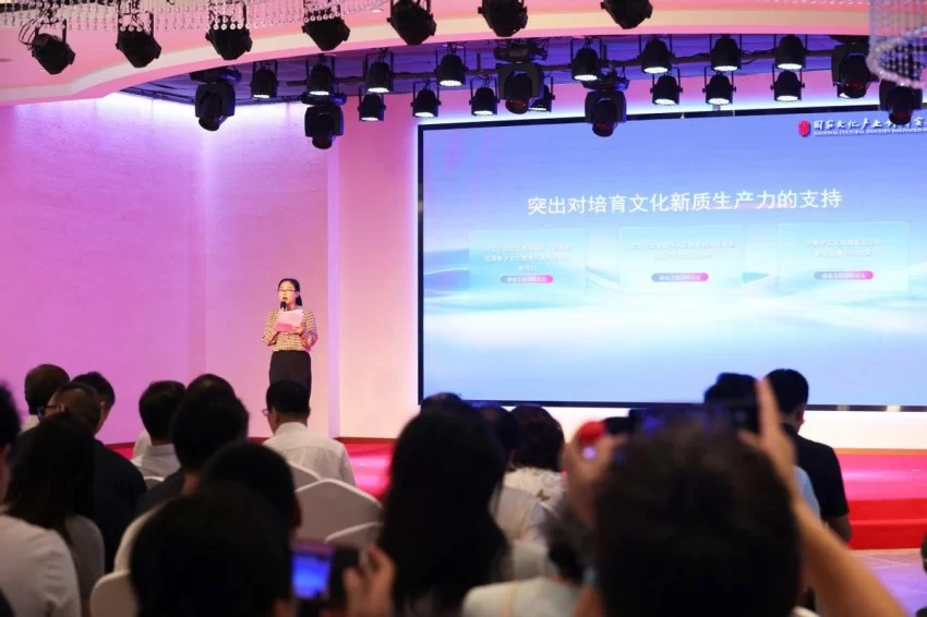 AIGC短剧短片产业场景创新荟暨醉影场短剧短片产业基地成立活动顺利举办(图7) AIGC短剧短片产业场景创新荟暨醉影场短剧短片产业基地成立活动顺利举办(图7)