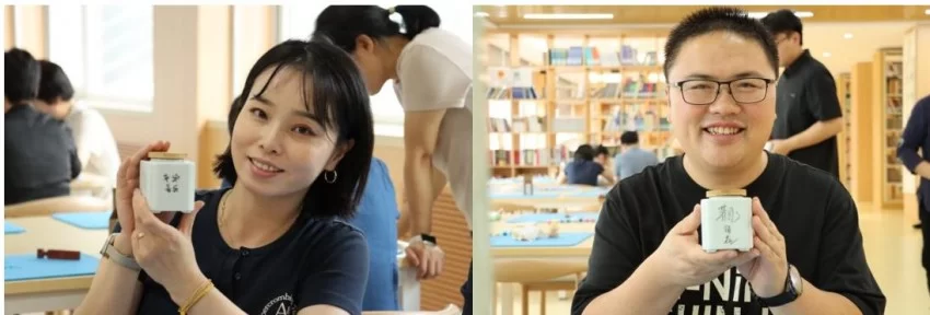 首都图书馆“XIN空间”助力传统文化薪火相传——“刀笔镌瓷谢师恩”非遗刻瓷茶罐制作体验活动举办(图6)