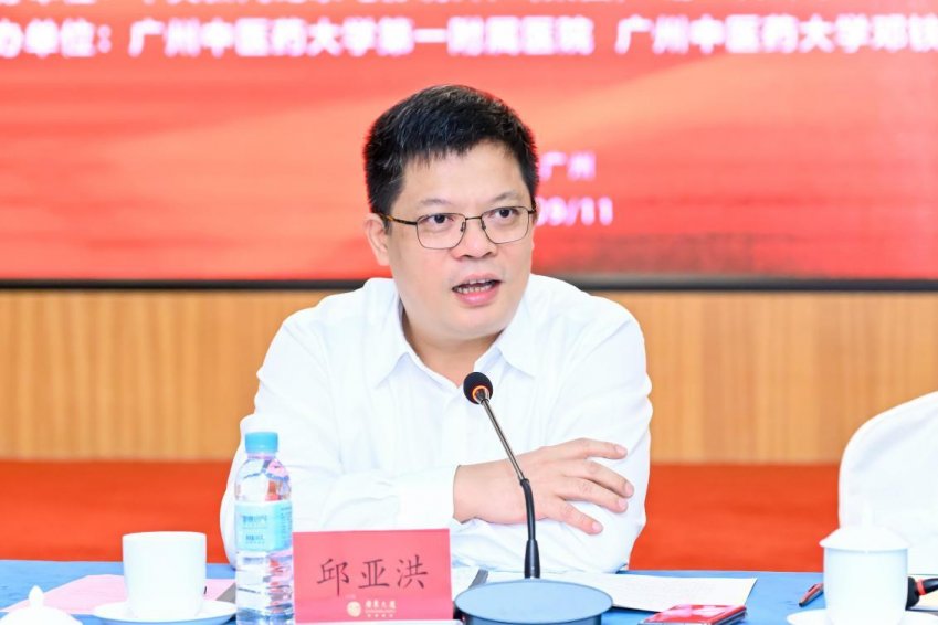 铭刻“中医旗手”百年心路，铸就中医复兴影像丰碑(图8)