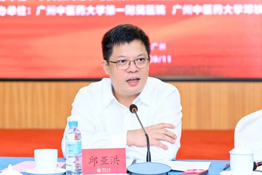 铭刻“中医旗手”百年心路,铸就中医复兴影像丰碑——纪录电影《国医魂·邓铁涛》剧本研讨会在广州举行(图8) 铭刻“中医旗手”百年心路,铸就中医复兴影像丰碑(图8)