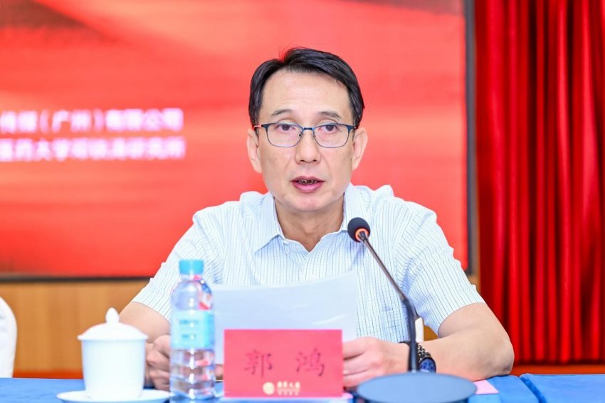 铭刻“中医旗手”百年心路，铸就中医复兴影像丰碑(图9)