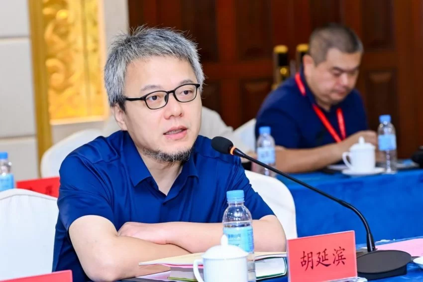 铭刻“中医旗手”百年心路,铸就中医复兴影像丰碑——纪录电影《国医魂·邓铁涛》剧本研讨会在广州举行(图17) 铭刻“中医旗手”百年心路,铸就中医复兴影像丰碑(图17)