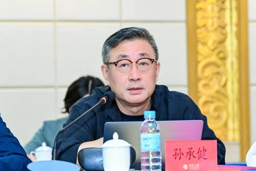 铭刻“中医旗手”百年心路,铸就中医复兴影像丰碑——纪录电影《国医魂·邓铁涛》剧本研讨会在广州举行(图22) 铭刻“中医旗手”百年心路,铸就中医复兴影像丰碑(图22)