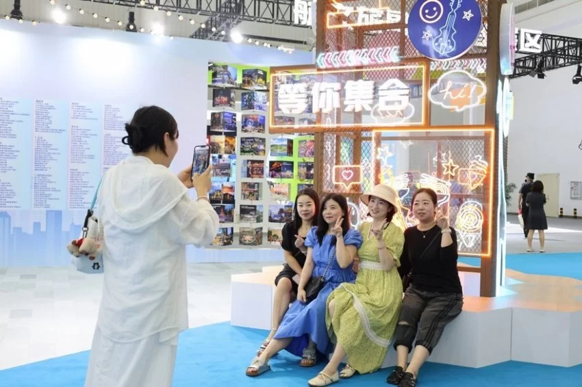 “美好生活”文旅消费展区在湖北武汉国际博览中心开幕(图6)
