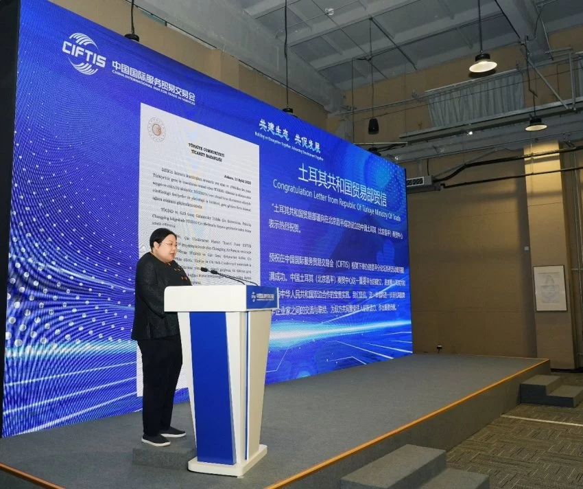 G20青年企业家联盟引航 土耳其五大领军企业落户昌平(图3) G20青年企业家联盟引航 土耳其五大领军企业落户昌平(图3)