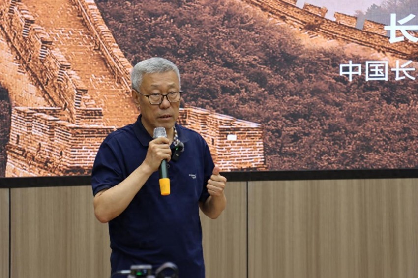 “何以长城——认识长城历史价值及新时代意义”主题讲座延庆开讲(图1)