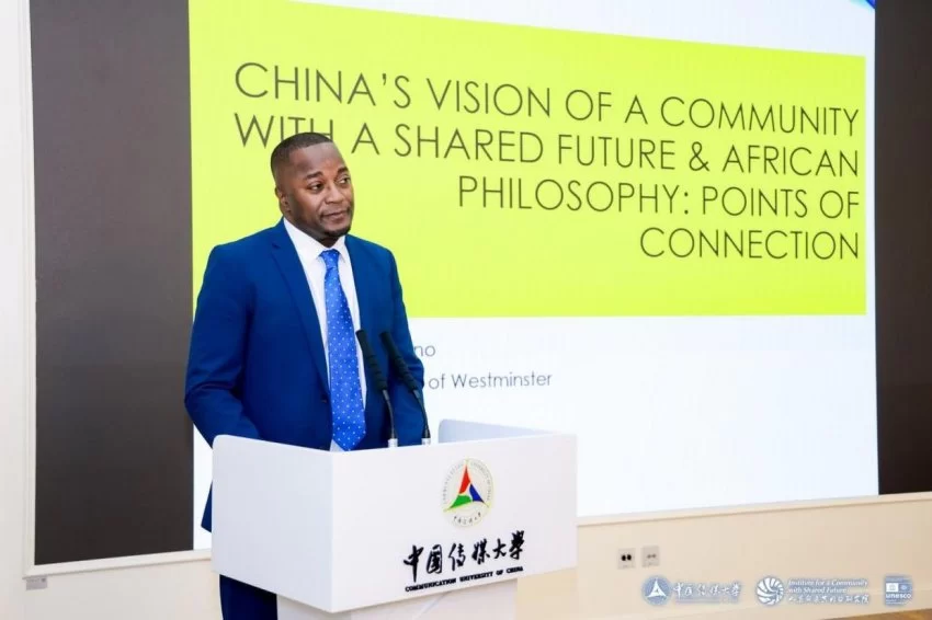 人类命运共同体国际智库论坛（2025）召开(图12)