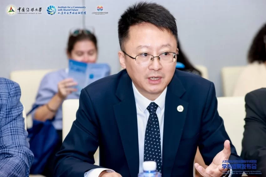 人类命运共同体国际学术联盟学术成果发布会成功举办(图2)