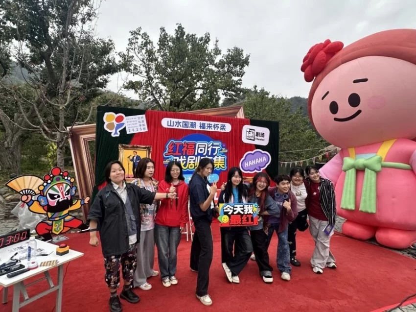 2025怀柔国潮文化季戏剧市集亮相黄花城水长城(图8)