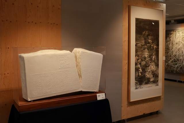“纸语千年 艺韵华章——中国当代纸本艺术国际巡展”（荷兰站） 开幕式即