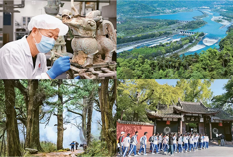 文化中国 | 巴风蜀韵 文脉流传