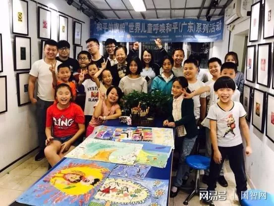 侯秀婷艺术中心启动第八届“和平的旗帜”主题绘画征集活动(图1) 侯秀婷艺术中心启动第八届“和平的旗帜”主题绘画征集活动(图1)