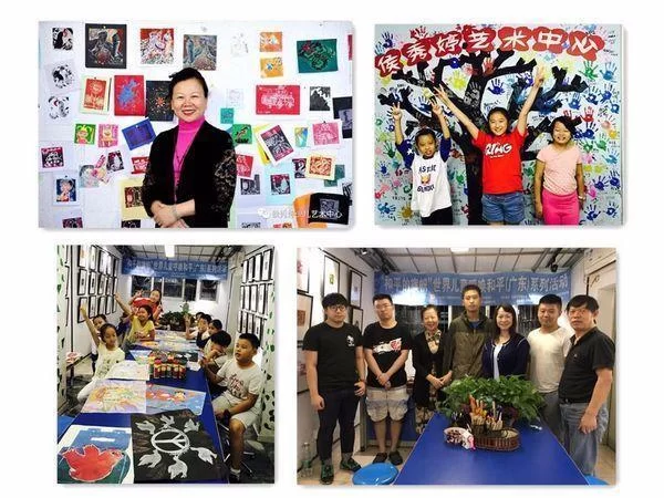 侯秀婷艺术中心启动第八届“和平的旗帜”主题绘画征集活动(图4) 侯秀婷艺术中心启动第八届“和平的旗帜”主题绘画征集活动(图4)