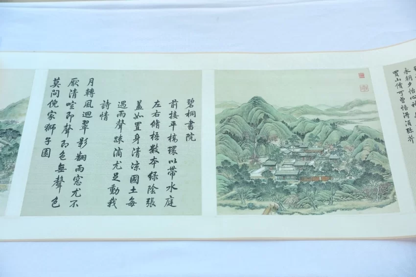 “圆明大观——《圆明园四十景图》再现工程”取得重大进展(图13) “圆明大观——《圆明园四十景图》再现工程”取得重大进展(图13)