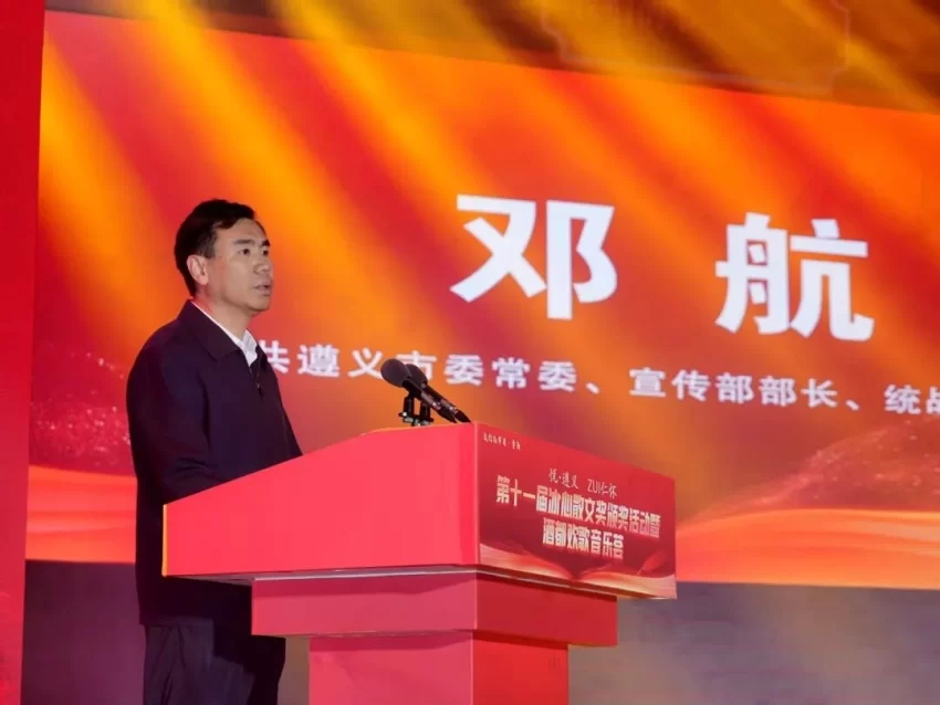 第十一届冰心散文奖揭晓(图3) 第十一届冰心散文奖揭晓(图3)