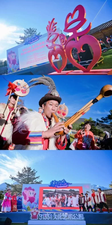 以雪山为媒，开启“情定云南·舍不得的丽江”旅行婚礼的新浪漫(图5)