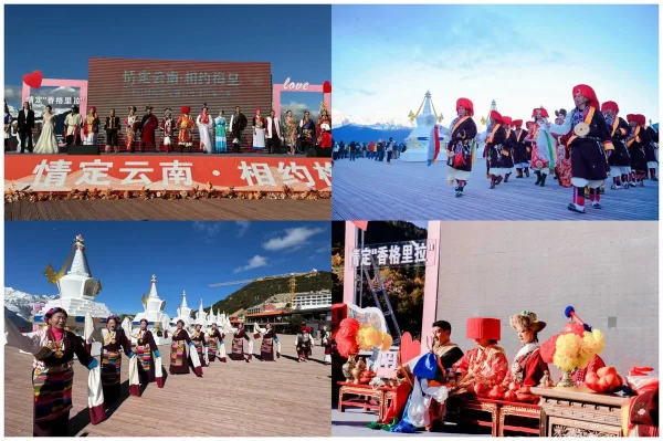 “情定云南·相约梅里”:梅里雪山见证迪庆旅行婚礼目的地新魅力(图2) “情定云南·相约梅里”:梅里雪山见证迪庆旅行婚礼目的地新魅力(图2)