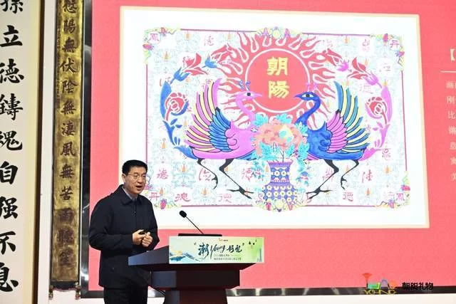 文创精品焕新城市文化名片——“潮YOUNG好礼”2025朝阳礼物决赛落幕(图5) 文创精品焕新城市文化名片——“潮YOUNG好礼”2025朝阳礼物决赛落幕(图5)