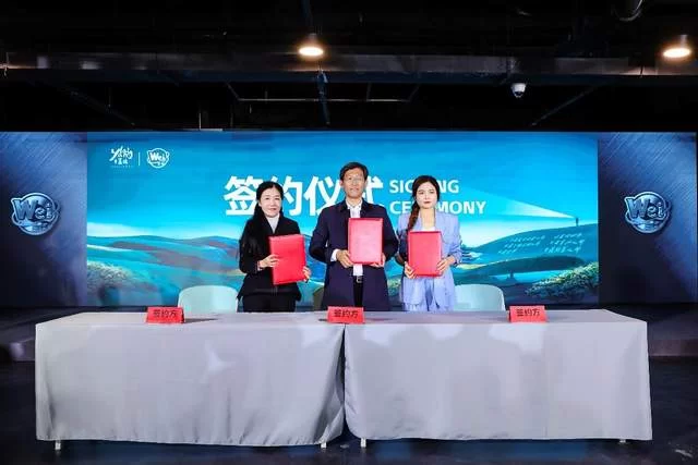 “味莱可期”莱阳味道发布会在国家体育馆成功举办(图5) “味莱可期”莱阳味道发布会在国家体育馆成功举办(图5)