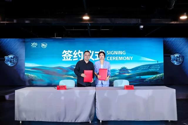 “味莱可期”莱阳味道发布会在国家体育馆成功举办(图6) “味莱可期”莱阳味道发布会在国家体育馆成功举办(图6)