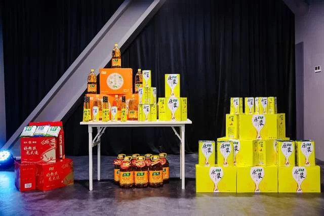 “味莱可期”莱阳味道发布会在国家体育馆成功举办(图12) “味莱可期”莱阳味道发布会在国家体育馆成功举办(图12)