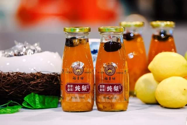 “味莱可期”莱阳味道发布会在国家体育馆成功举办(图13) “味莱可期”莱阳味道发布会在国家体育馆成功举办(图13)