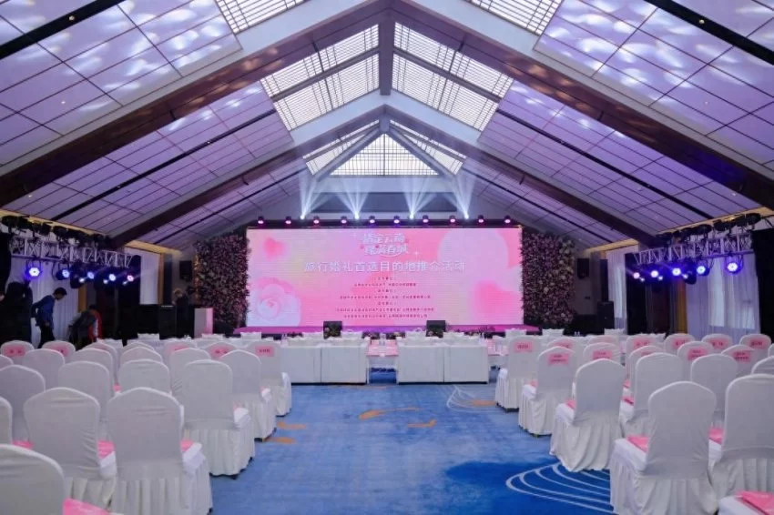 情定云南年度收官礼成昆明，缘满春城擘画婚旅产业前景