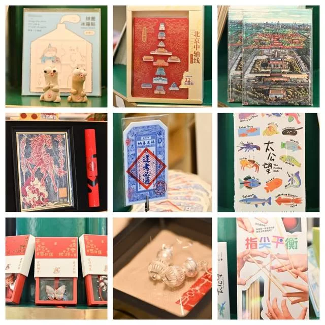 “行走安定门”文商旅品牌发布，推动街区文旅融合发展(图15)