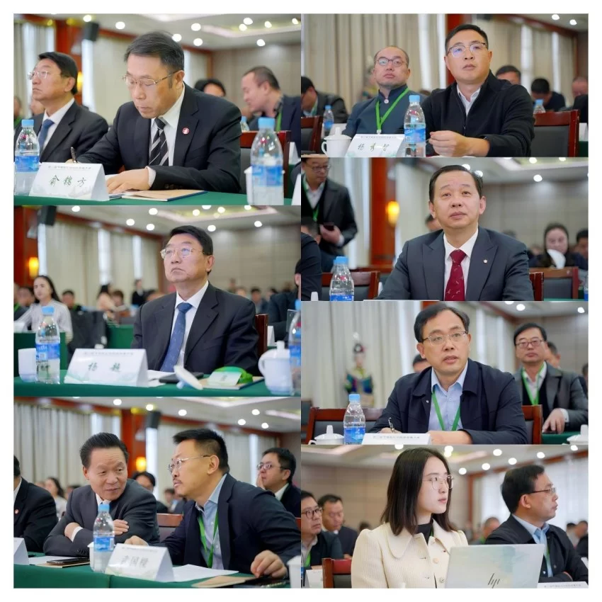 第二届气候变化与旅游发展大会在贵州黎平成功召开——共筑“零碳”文旅绿色新生态(图4)