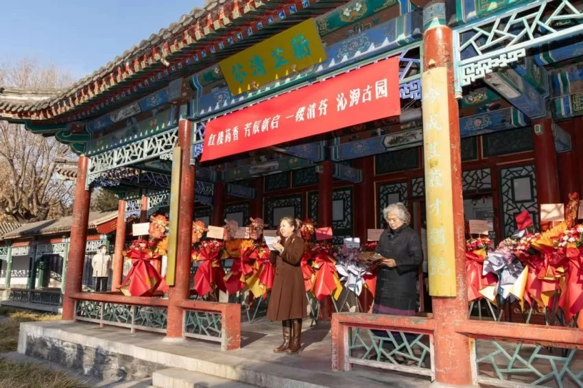 大观园藏千年香韵:红楼药香体验馆解锁非遗新体验(图3) 一缕草木香,千年文化脉:红楼药香体验馆启幕(图3)