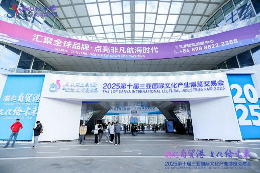 当文博会遇见“马墩墩”：生肖文创承载奥林匹克