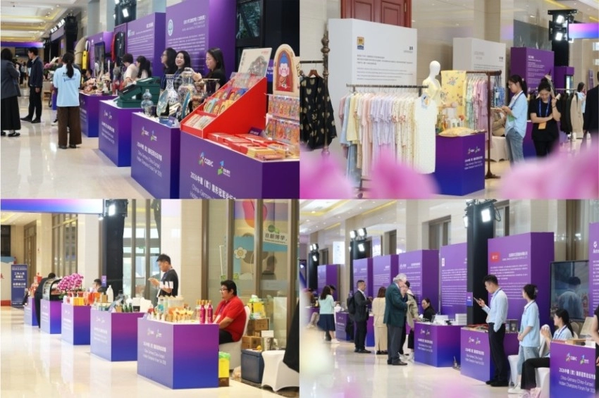 文韵赋能助力开放合作——中传创展成功承办2026 中德(欧)隐形冠军论坛市集(图2) 中传创展成功承办2026 中德(欧)隐形冠军论坛市集(图2)
