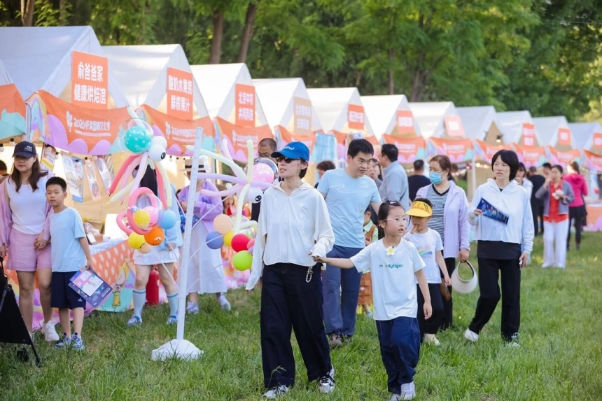 博士农场萤火星空音乐会浪漫上演——两天玩转田园,怀柔国潮点亮六一微度假(图19) 博士农场萤火星空音乐会浪漫上演——两天玩转田园,怀柔国潮点亮六一微度假(图19)